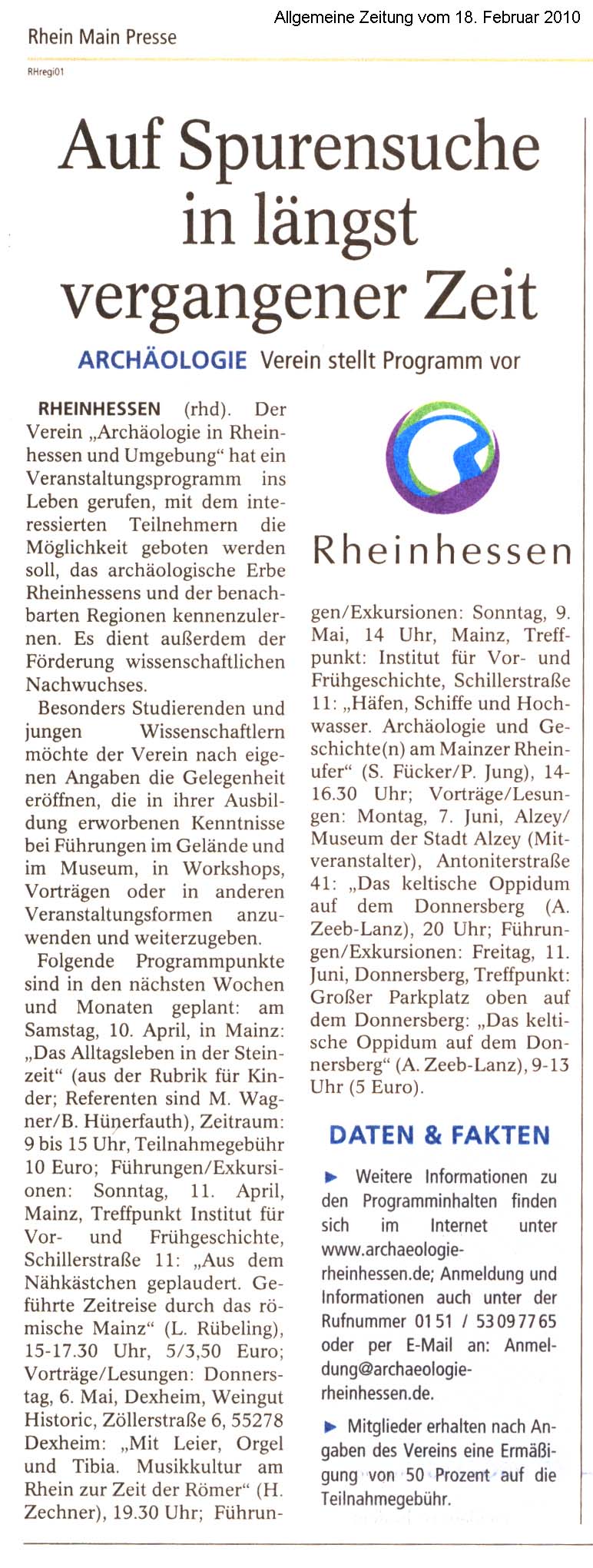 Allgemeine zeitung mainz kennenlernen
